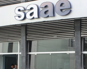 /bkp/2014/09/fachada-saae1.jpg
